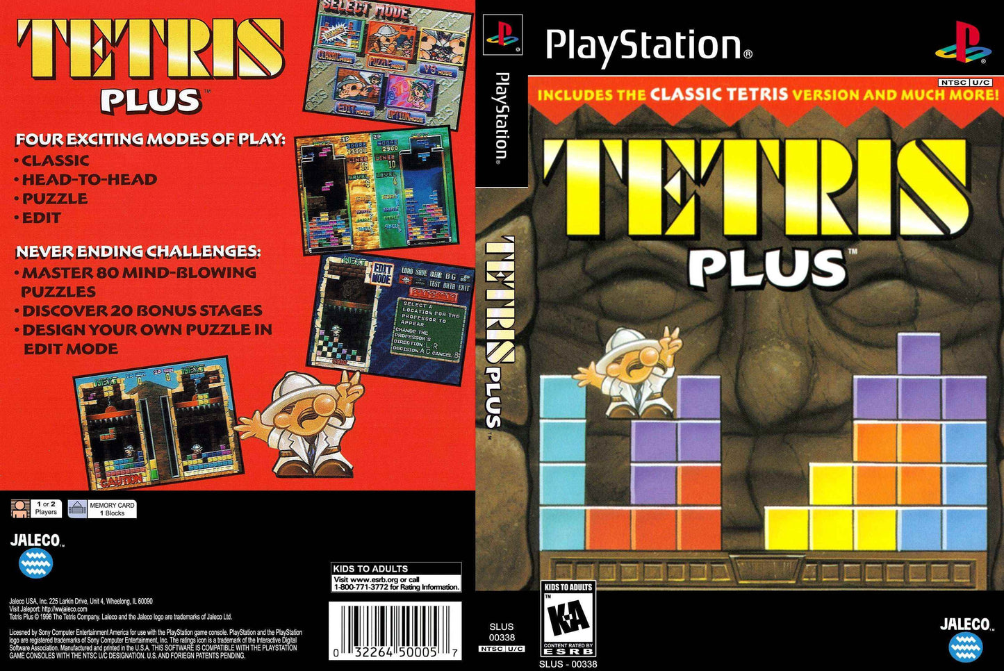 Tetris Plus Cover Art - WOI Solutions