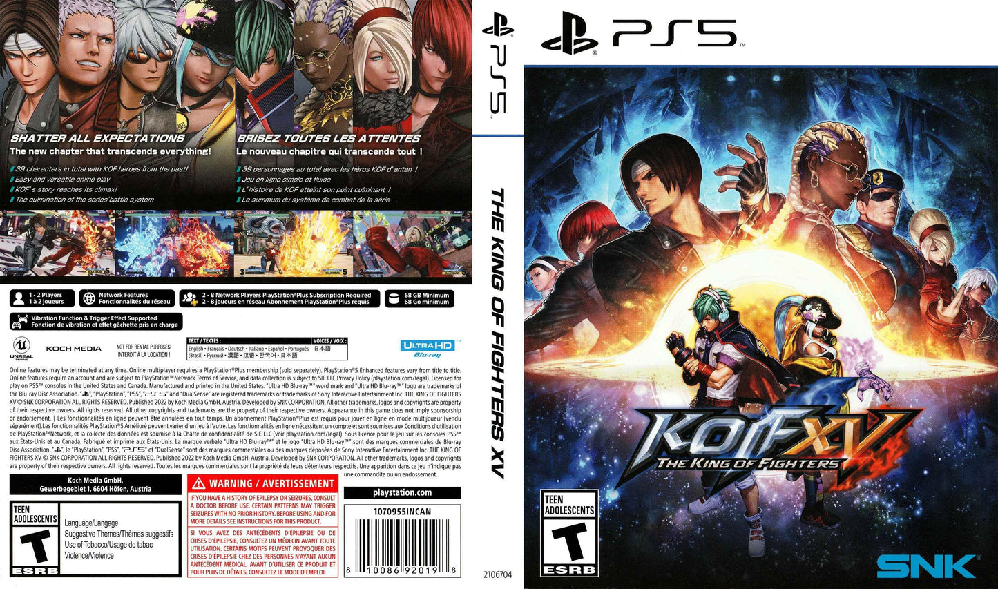 The King of Fighters XV Cover Art - WOI Solutions