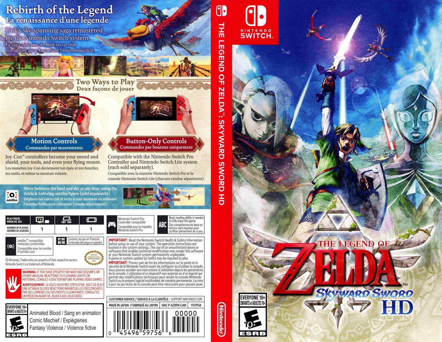 The Legend of Zela Skyward Sword HD Cover Art - WOI Solutions