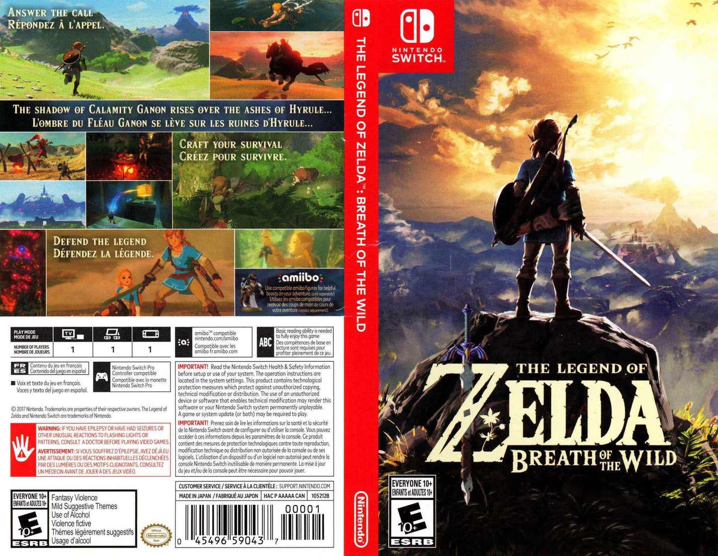 The Legend of Zelda Breath of the Wild Cover Art - WOI Solutions