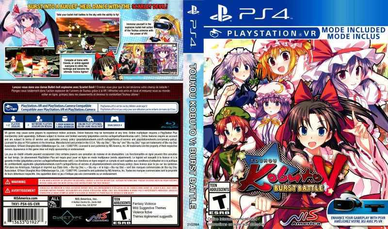 Touhou Kobtuo V Burst Battle Cover Art - WOI Solutions