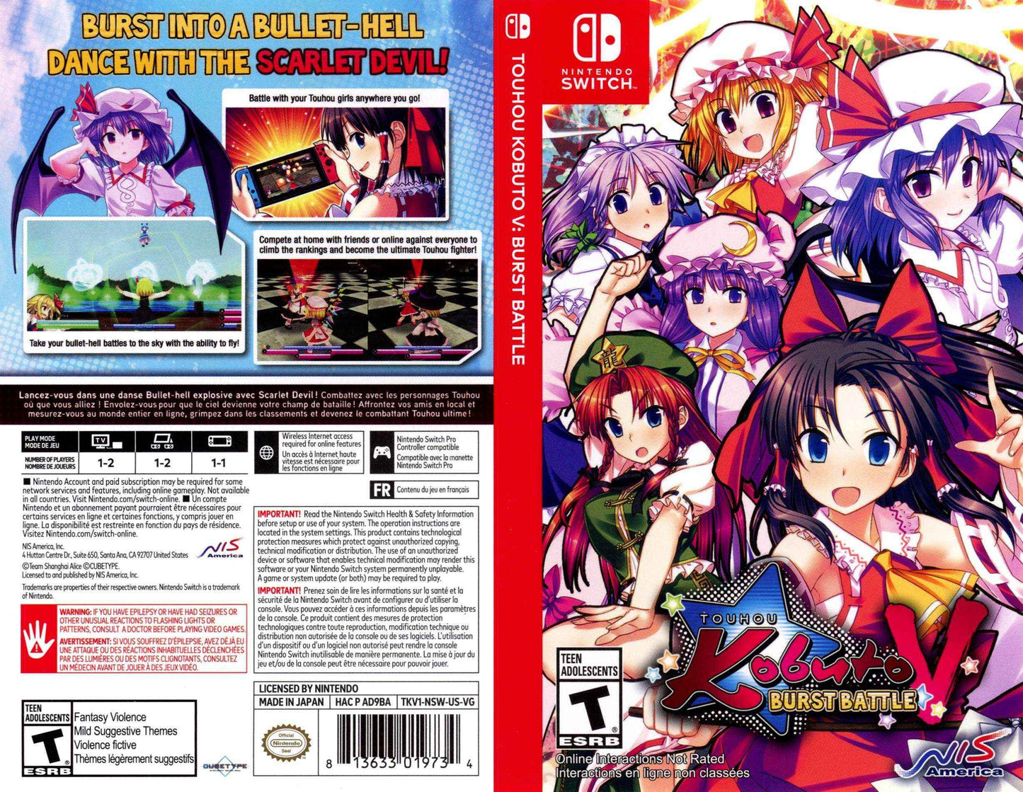 Touhou Kobuto V Burst Battle Cover Art - WOI Solutions