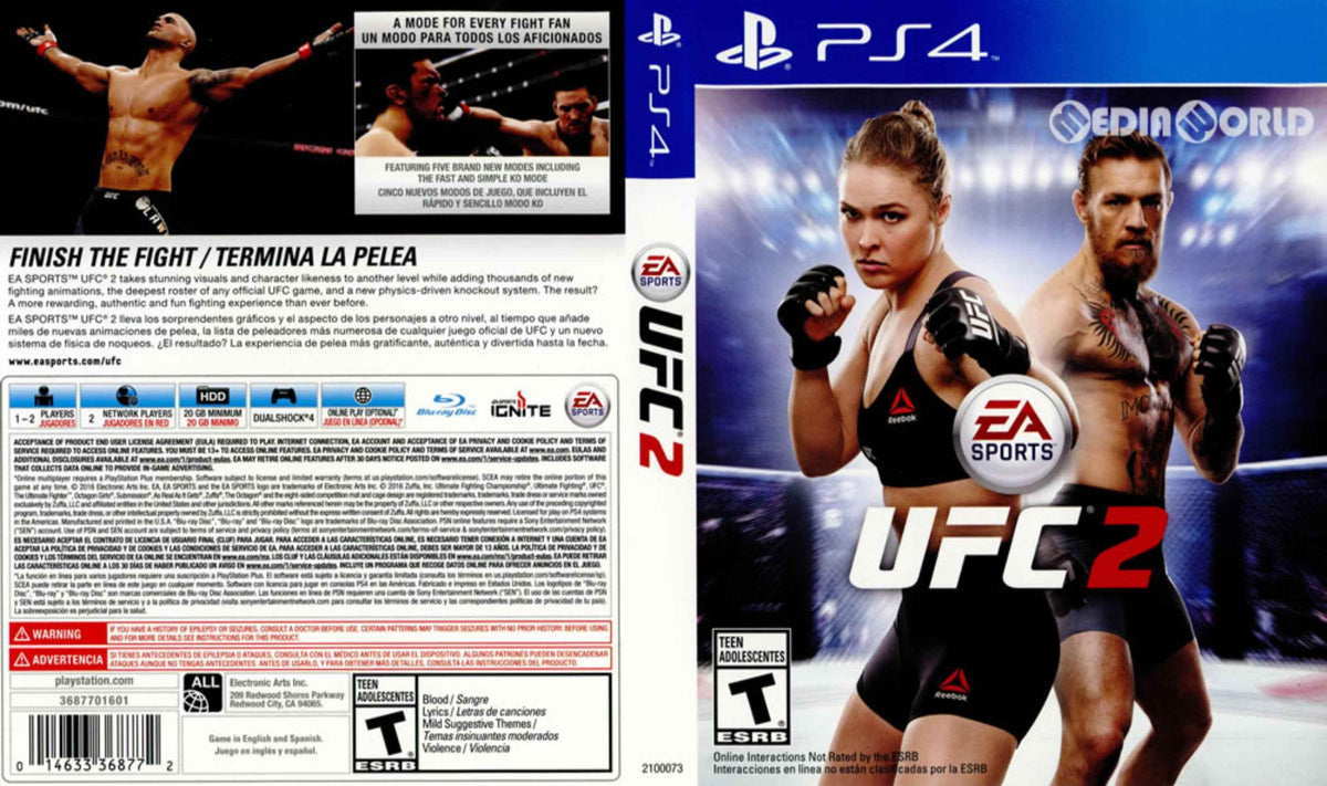 UFC 2 Cover Art - WOI Solutions