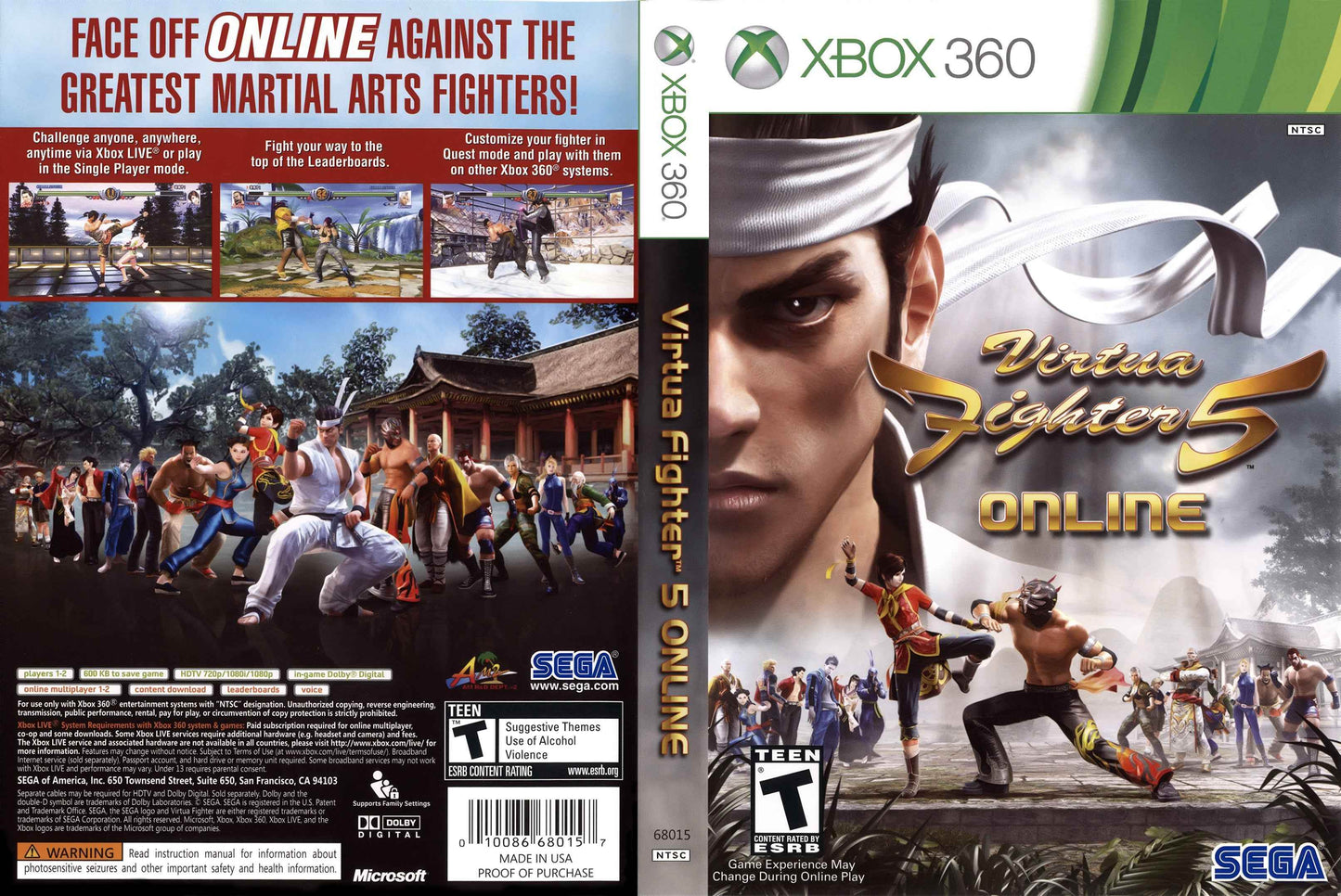 Virtua Fighter 5 Online Cover Art - WOI Solutions