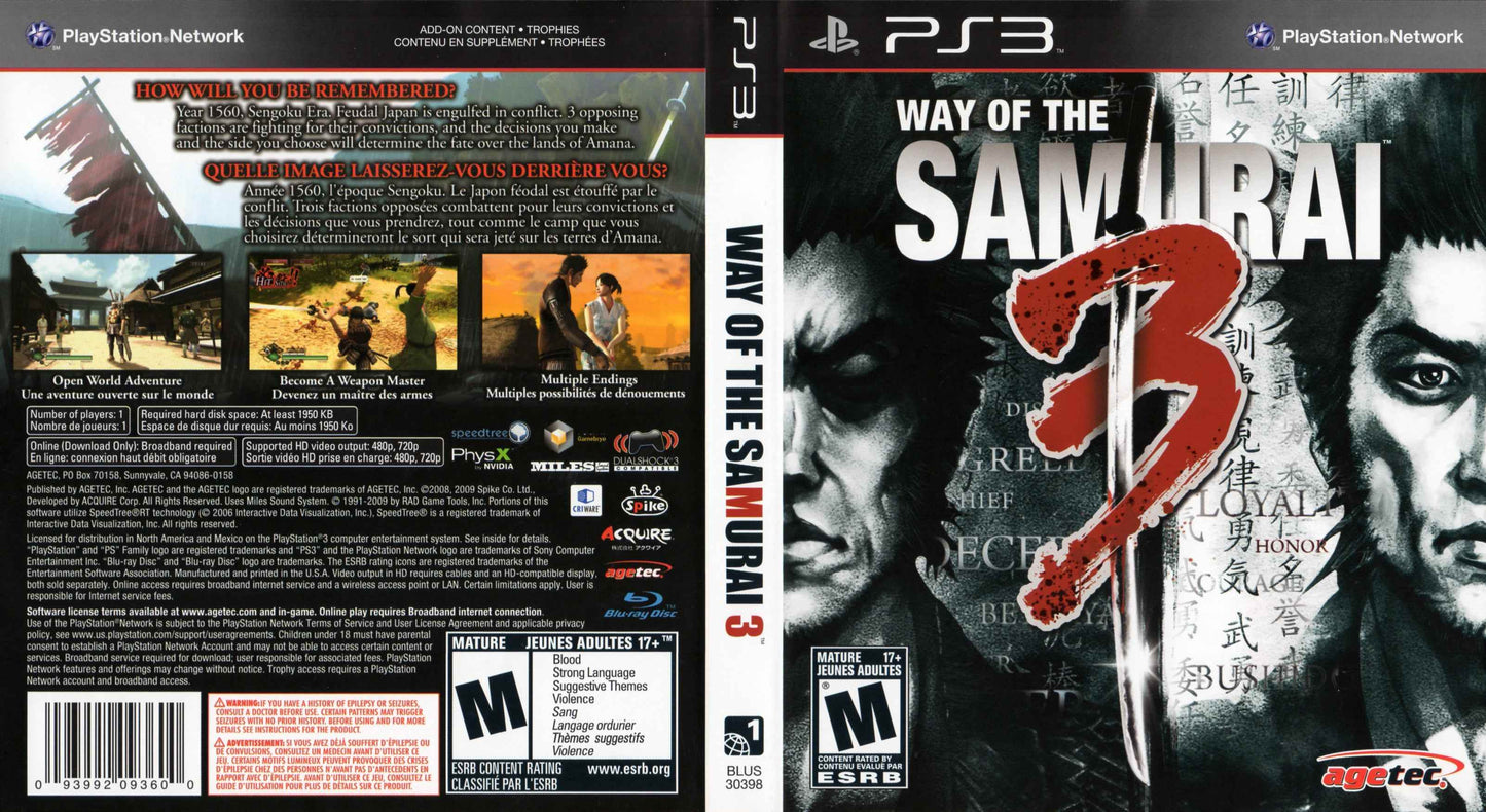 Way of the Samurai 3 Cover Art - WOI Solutions