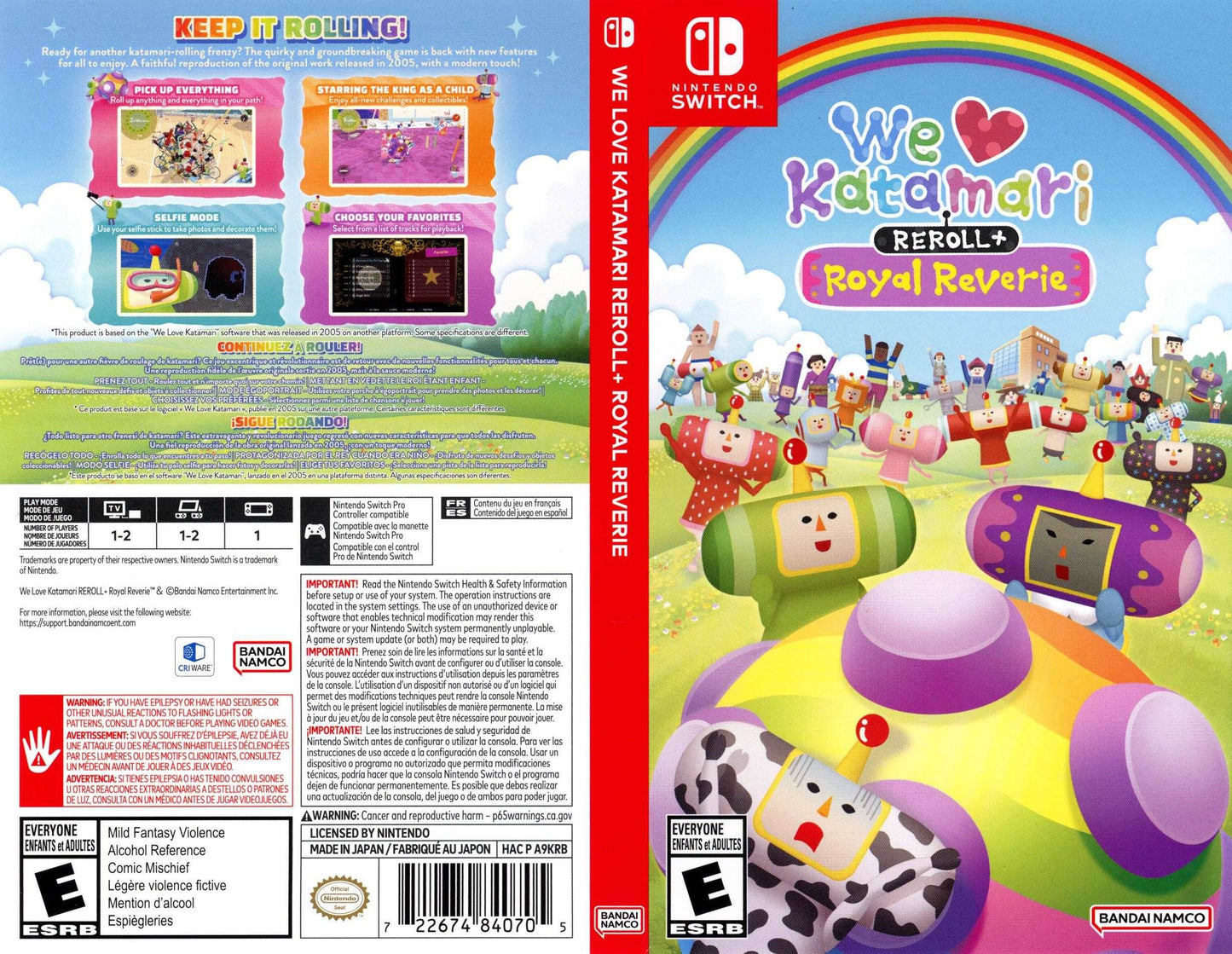 We Love Katamari Reroll + Royal Reverie Cover Art - WOI Solutions