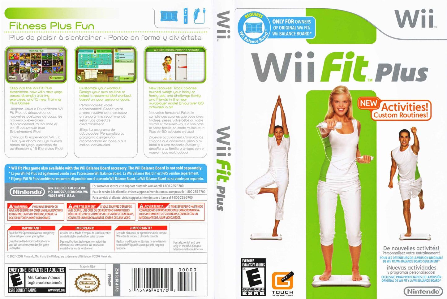 Wii Fit Plus Cover Art - WOI Solutions