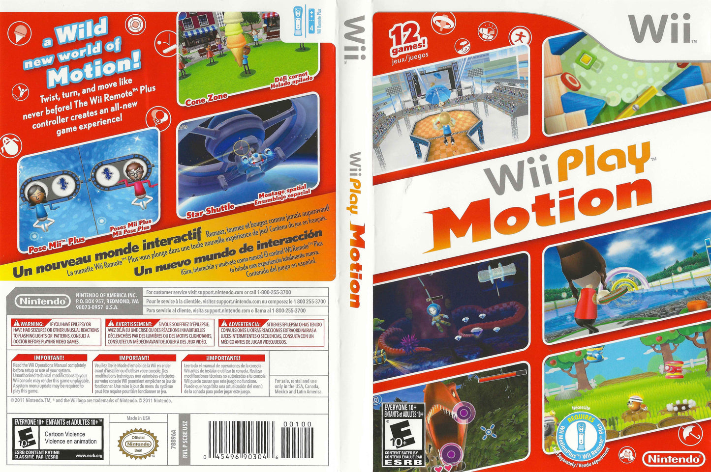 Wii Play Motion Cover Art - WOI Solutions