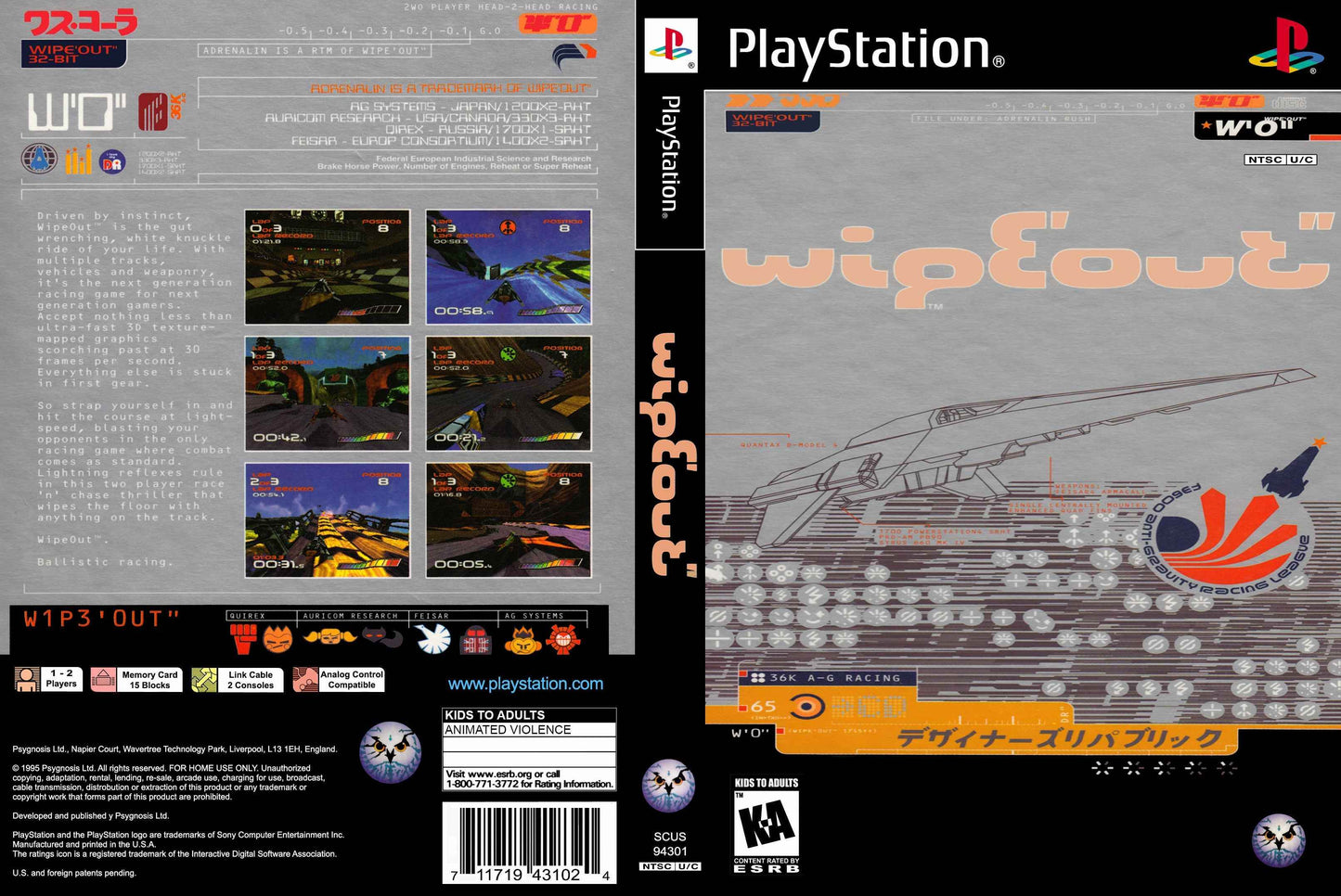 Wipeout Cover Art - WOI Solutions