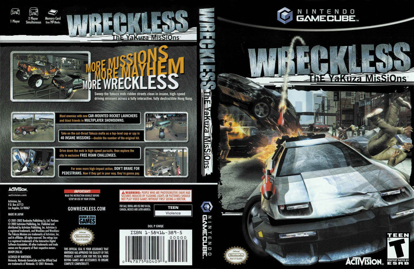 Wreckless The Yakuza Missions Cover Art - WOI Solutions
