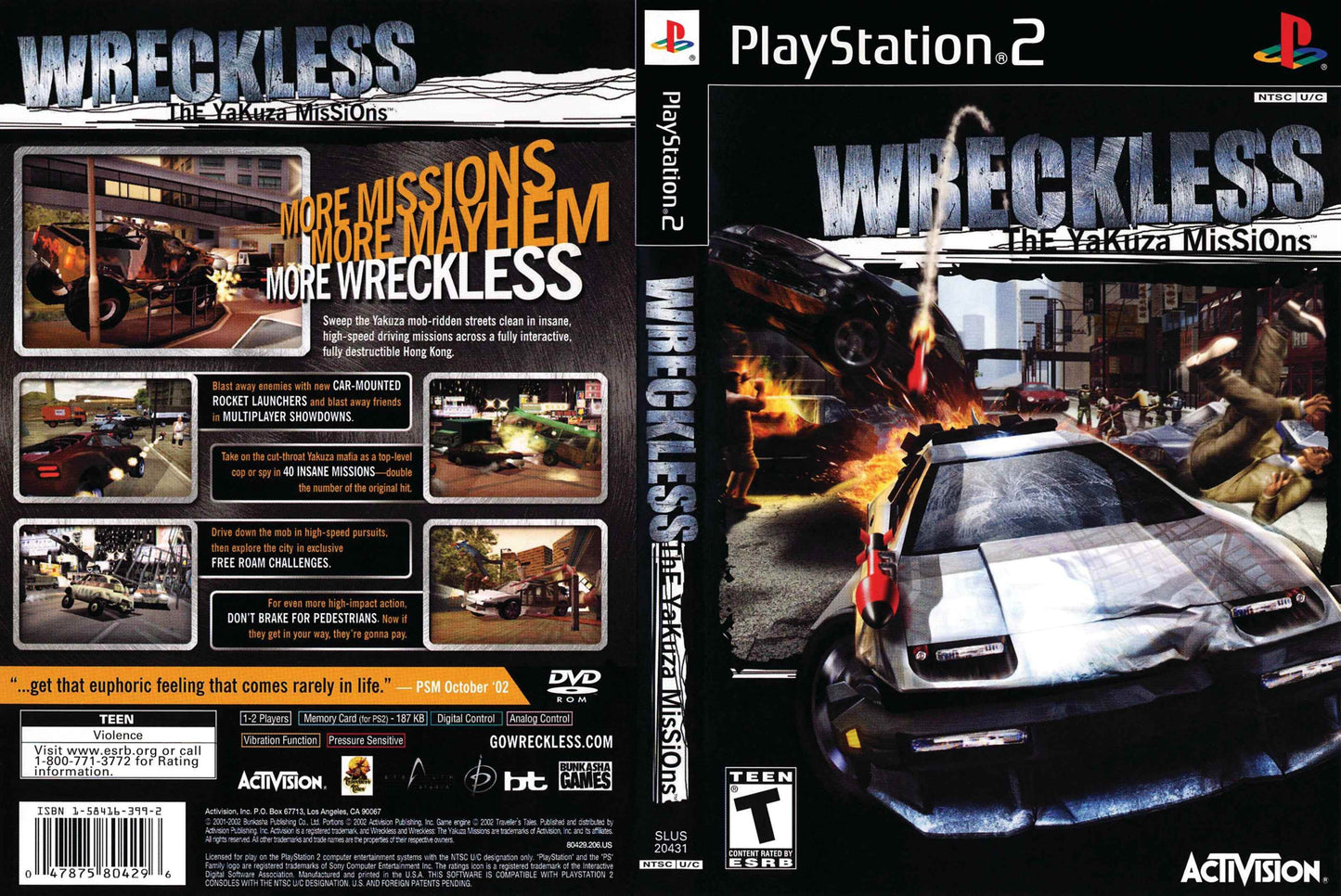 Wreckless The Yakuza Missions Cover Art - WOI Solutions