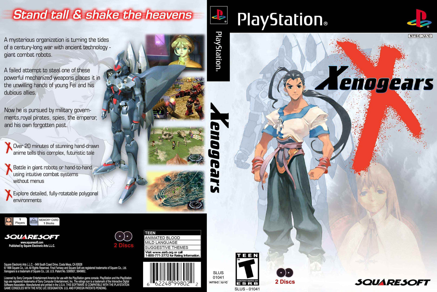 Xenogears Cover Art - WOI Solutions