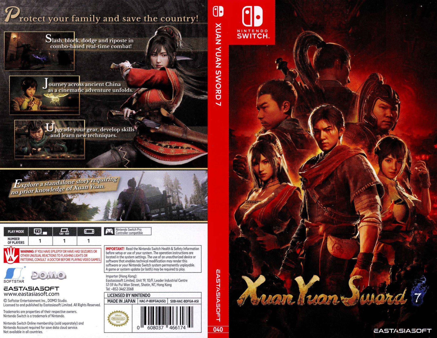 Xuan Yuan Sword 7 Cover Art - WOI Solutions
