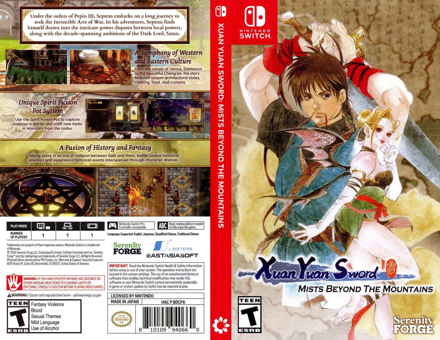 Xuan Yuan Sword Mists Beyond the Mountains Cover Art - WOI Solutions