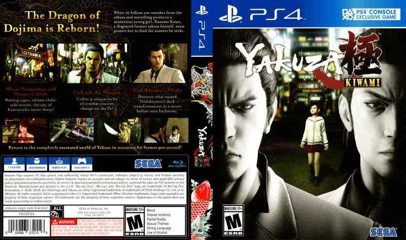 Yakuza Kiwami Cover Art - WOI Solutions