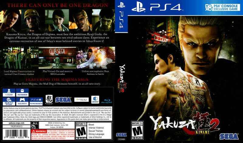 Yakuza Kiwami 2 Cover Art - WOI Solutions