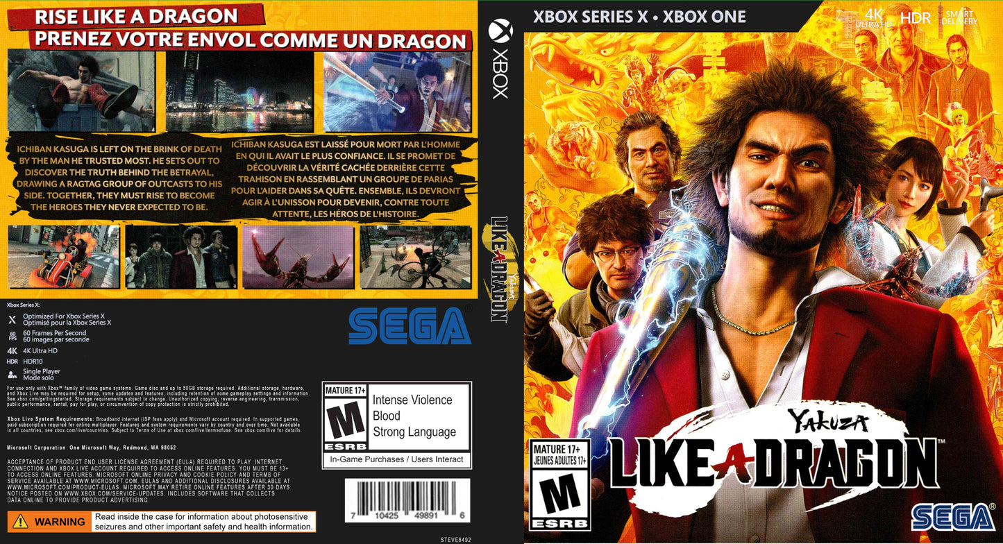 Yakuza Like a Dragon Custom Cover Art - WOI Solutions