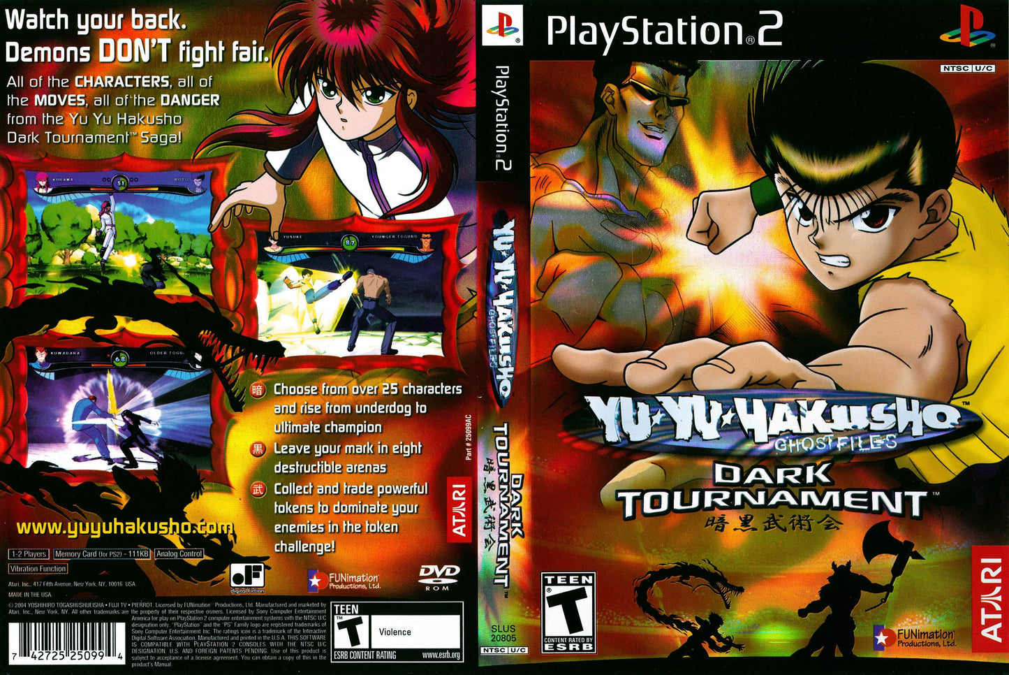Yu Yu Hakusho Dark Tournament Cover Art - WOI Solutions