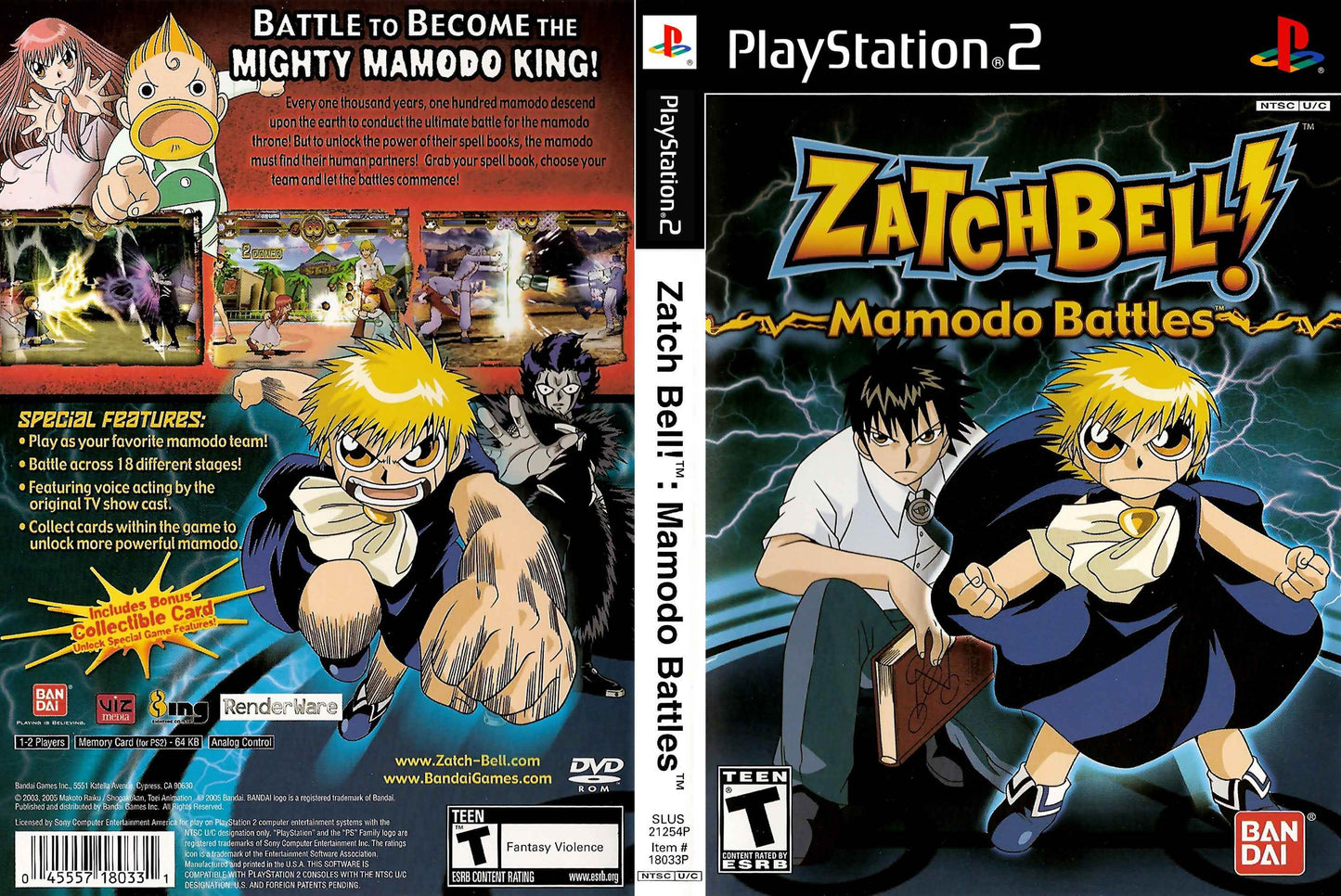 Zatch Bell! Mamodo Battles Cover Art - WOI Solutions