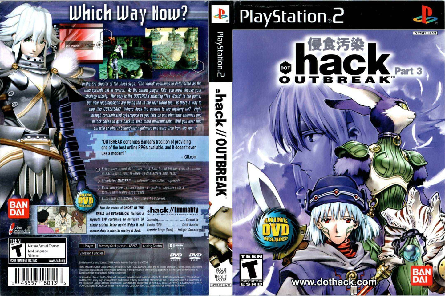 .hack Part 3 - Outbreak (Bonus Disc) Cover Art - WOI Solutions