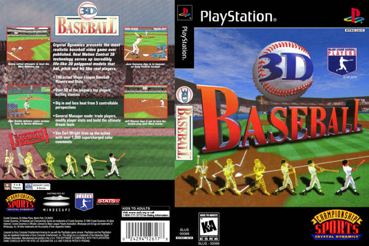 3D Baseball