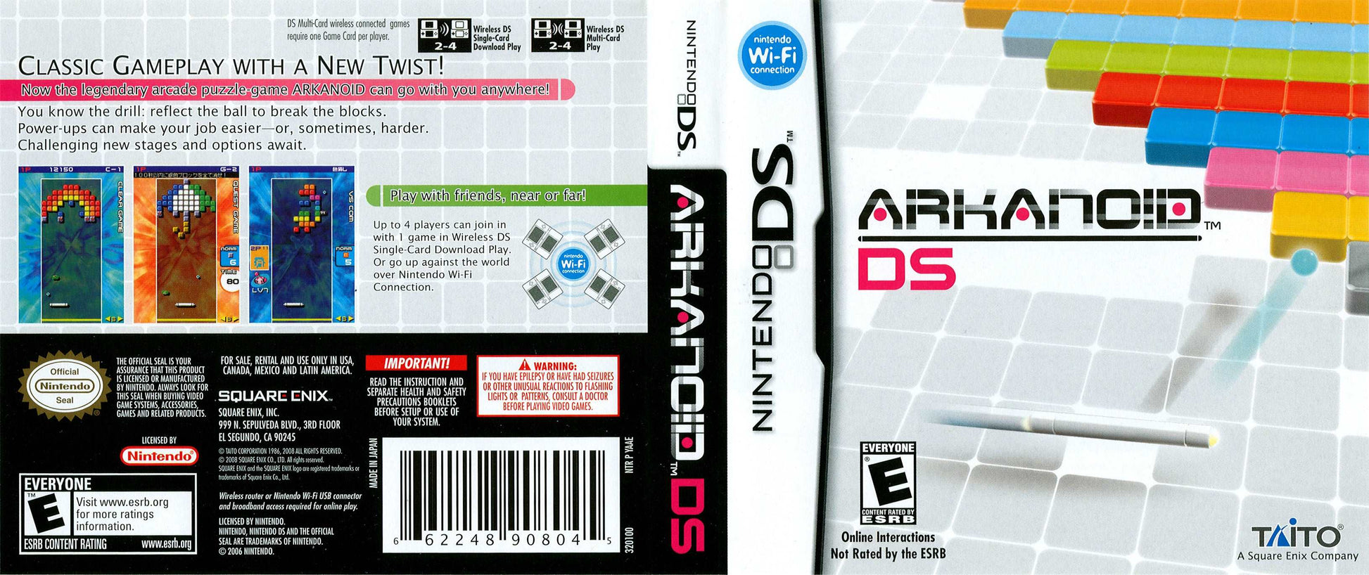 Arkanoid DS