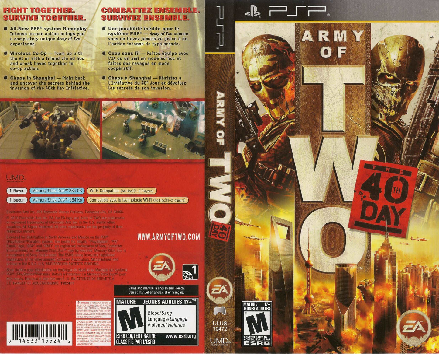 Army of Two The 40th Day