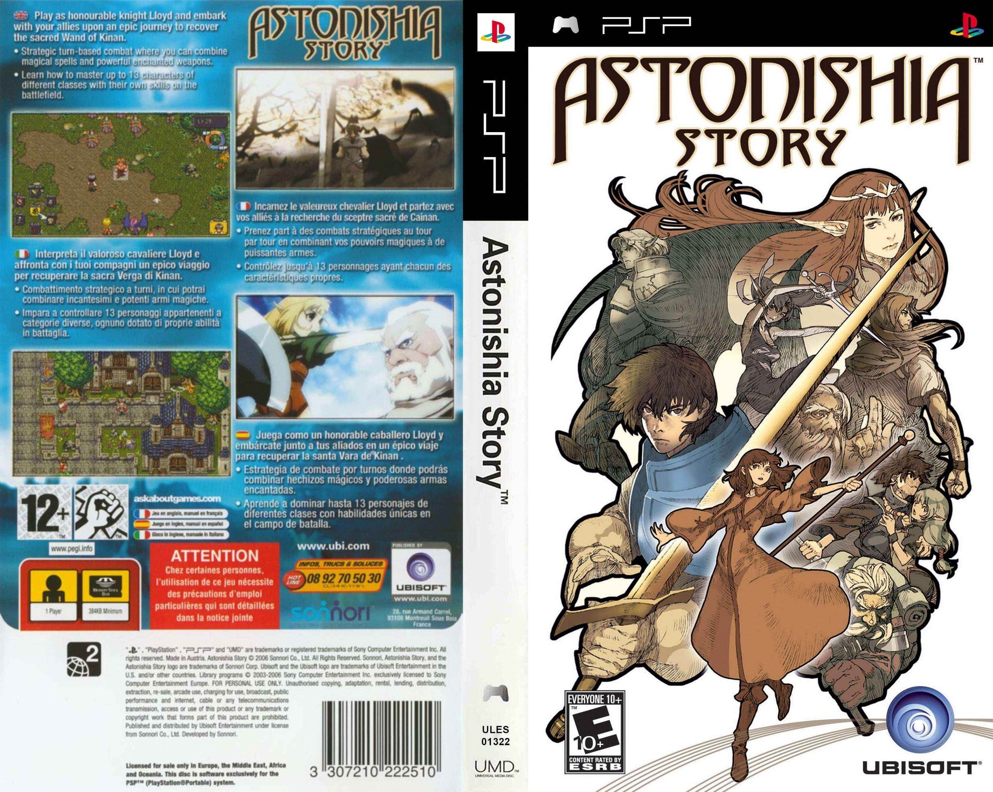 Astonishia Story Cover Art - WOI Solutions