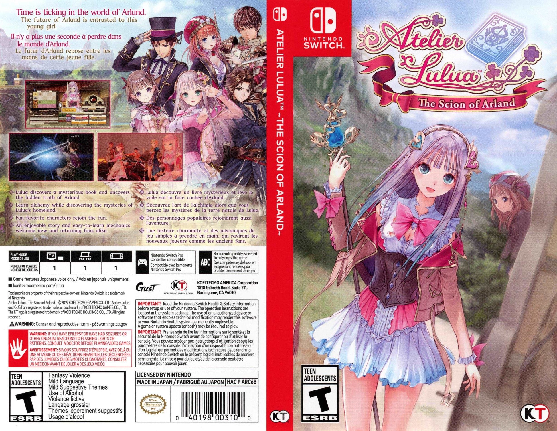 Atelier Lulua The Scion of Arland