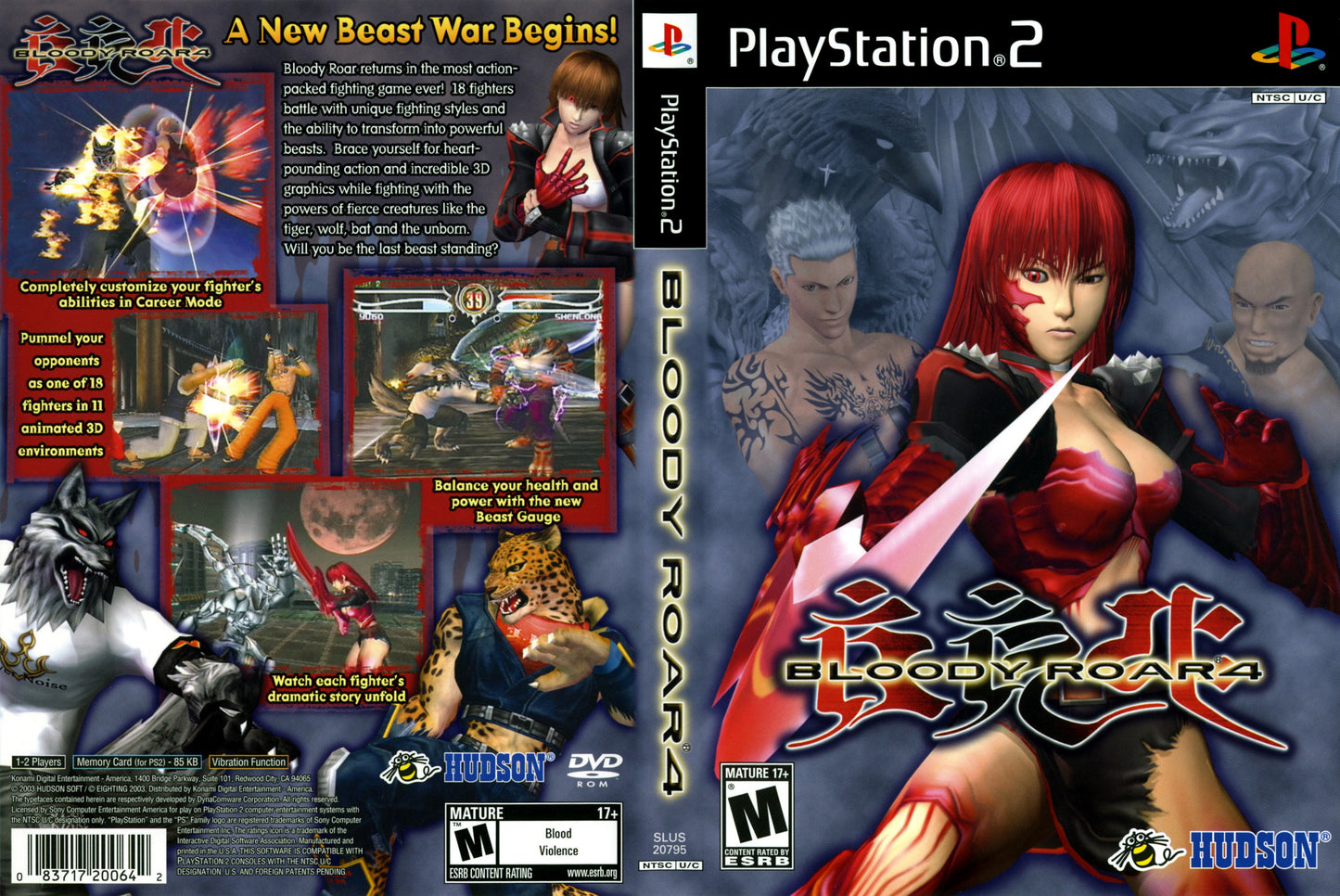 Bloody Roar 4