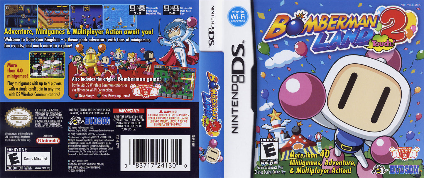 Bomberman Land Touch! 2