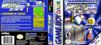 Bomberman Max Blue Champion