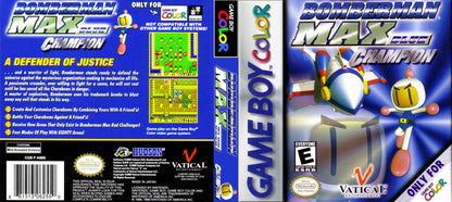 Bomberman Max Blue Champion Cover Art - WOI Solutions