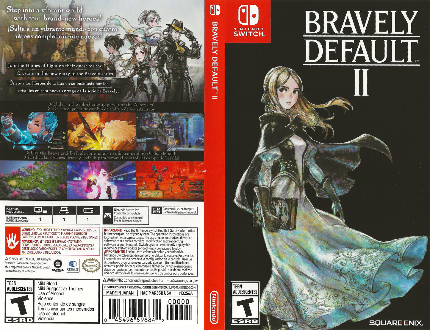 Bravely Default II