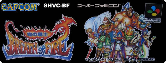 Breath Of Fire Cover Art - WOI Solutions