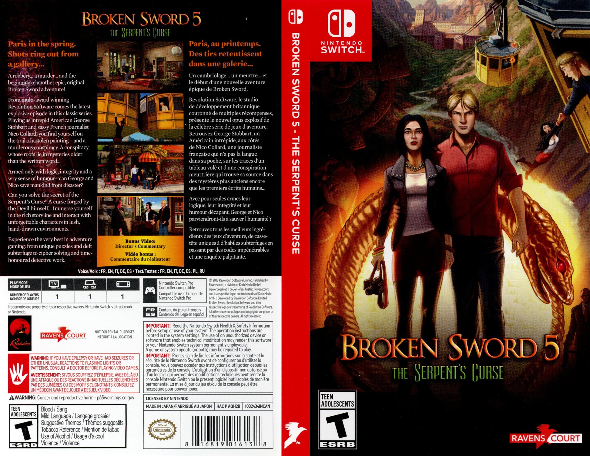 Broken Sword 5 - the Serpent's Curse