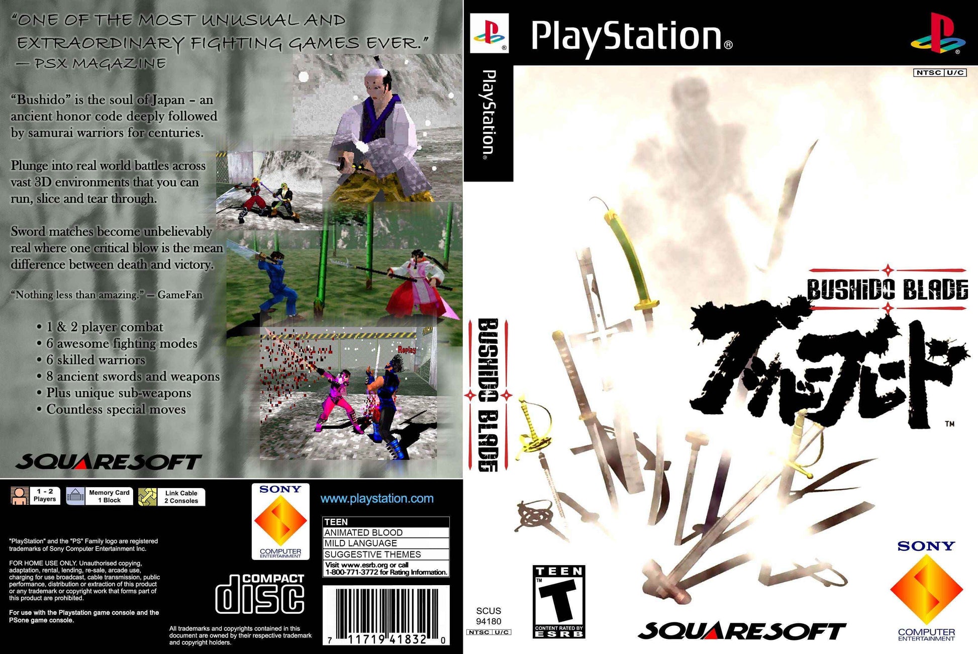 Bushido Blade Cover Art - WOI Solutions