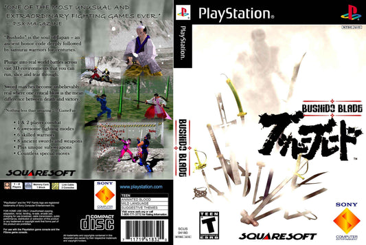 Bushido Blade Cover Art - WOI Solutions