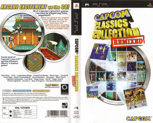 Capcom Classics Collection Remixed Cover Art - WOI Solutions
