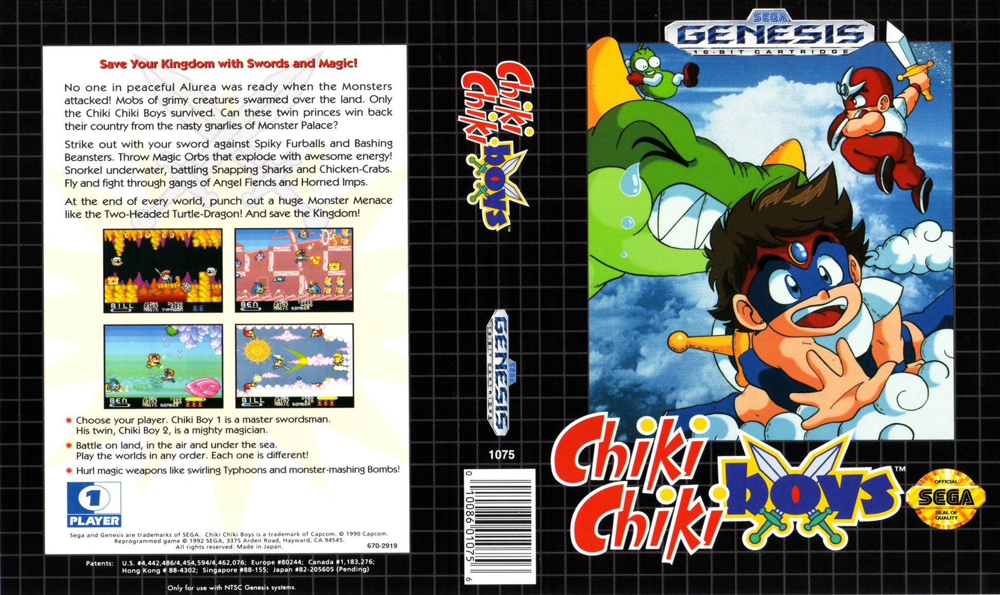 Chiki Chiki Boys Cover Art - WOI Solutions
