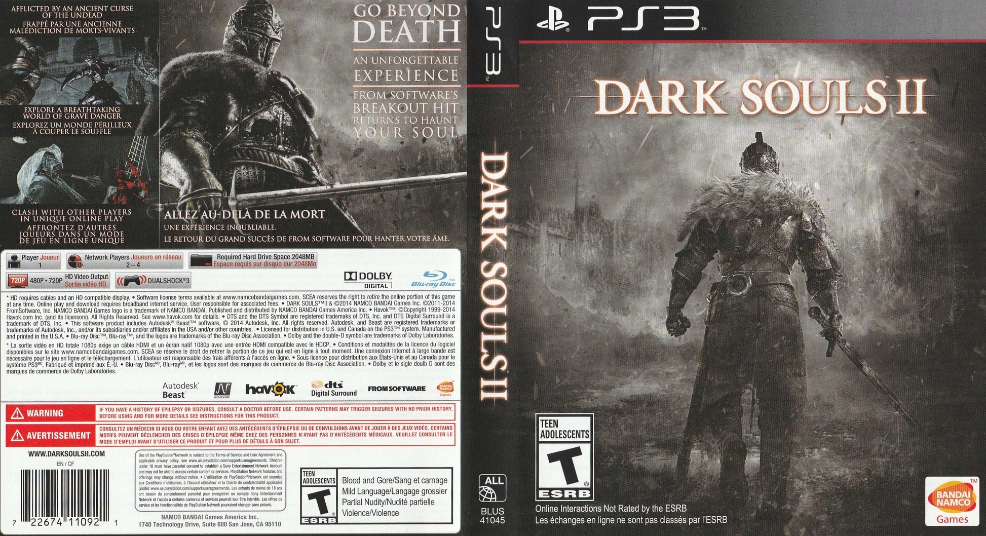 Dark Souls II