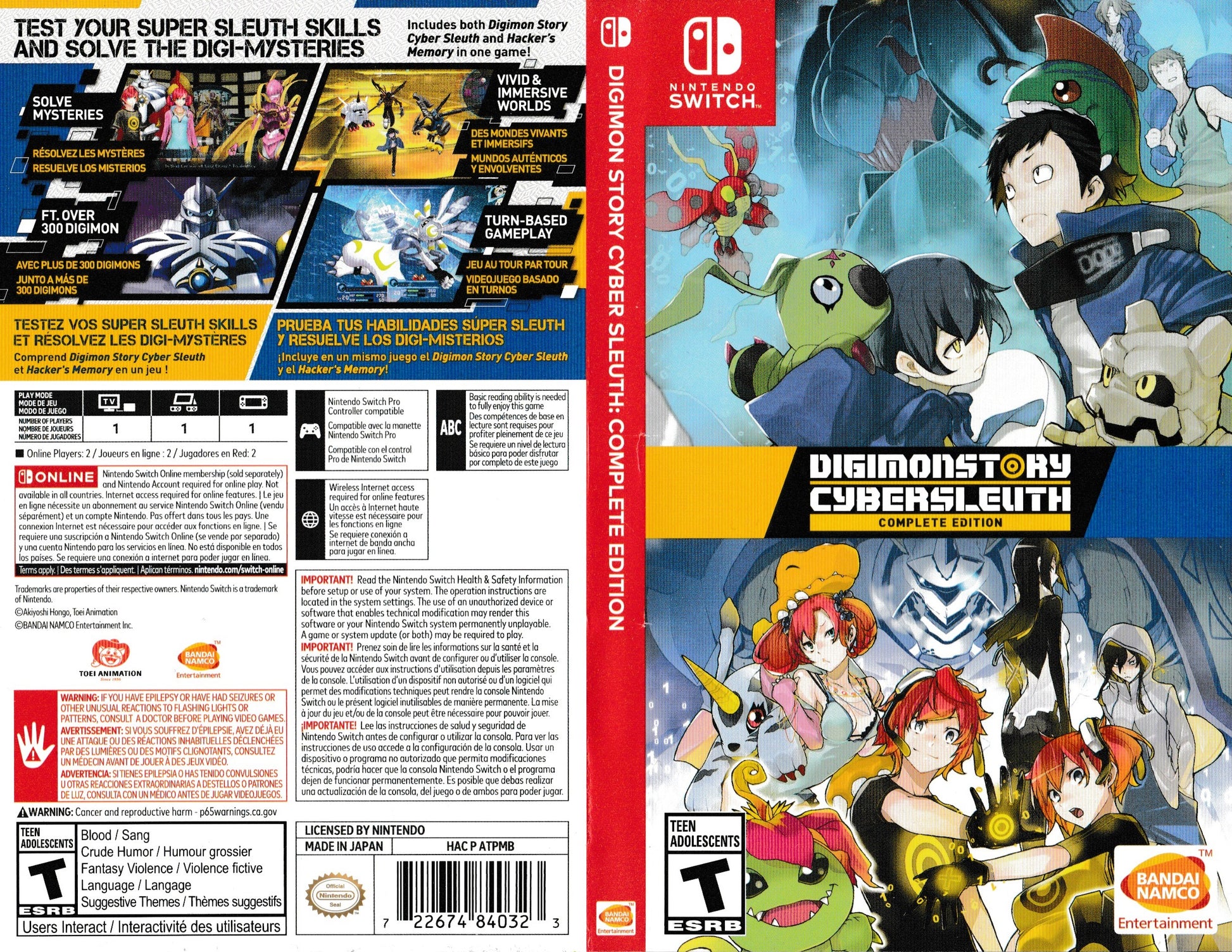 Digimon Story Cyber Sleuth Complete Edition