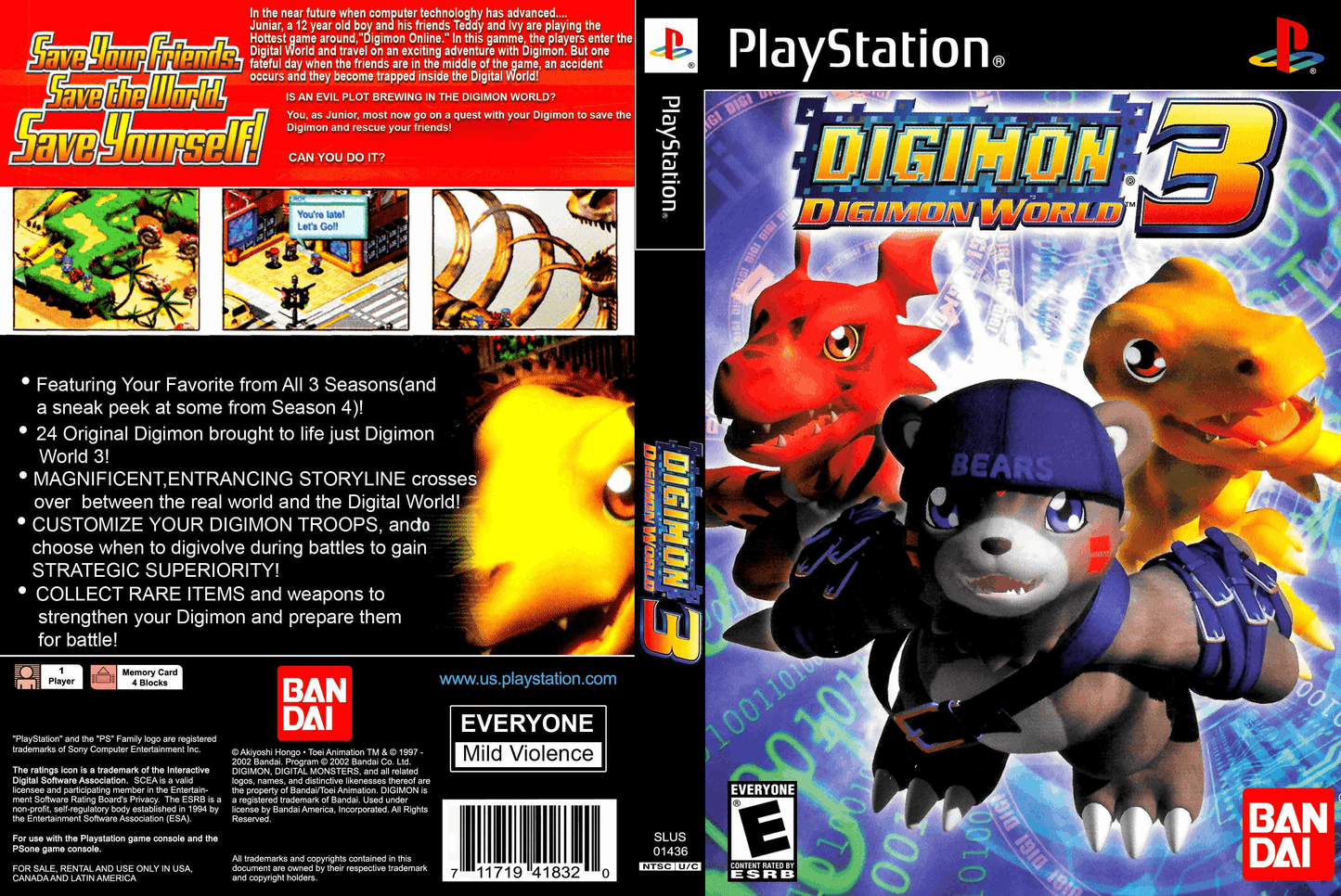 Digimon World 3 Cover Art - WOI Solutions