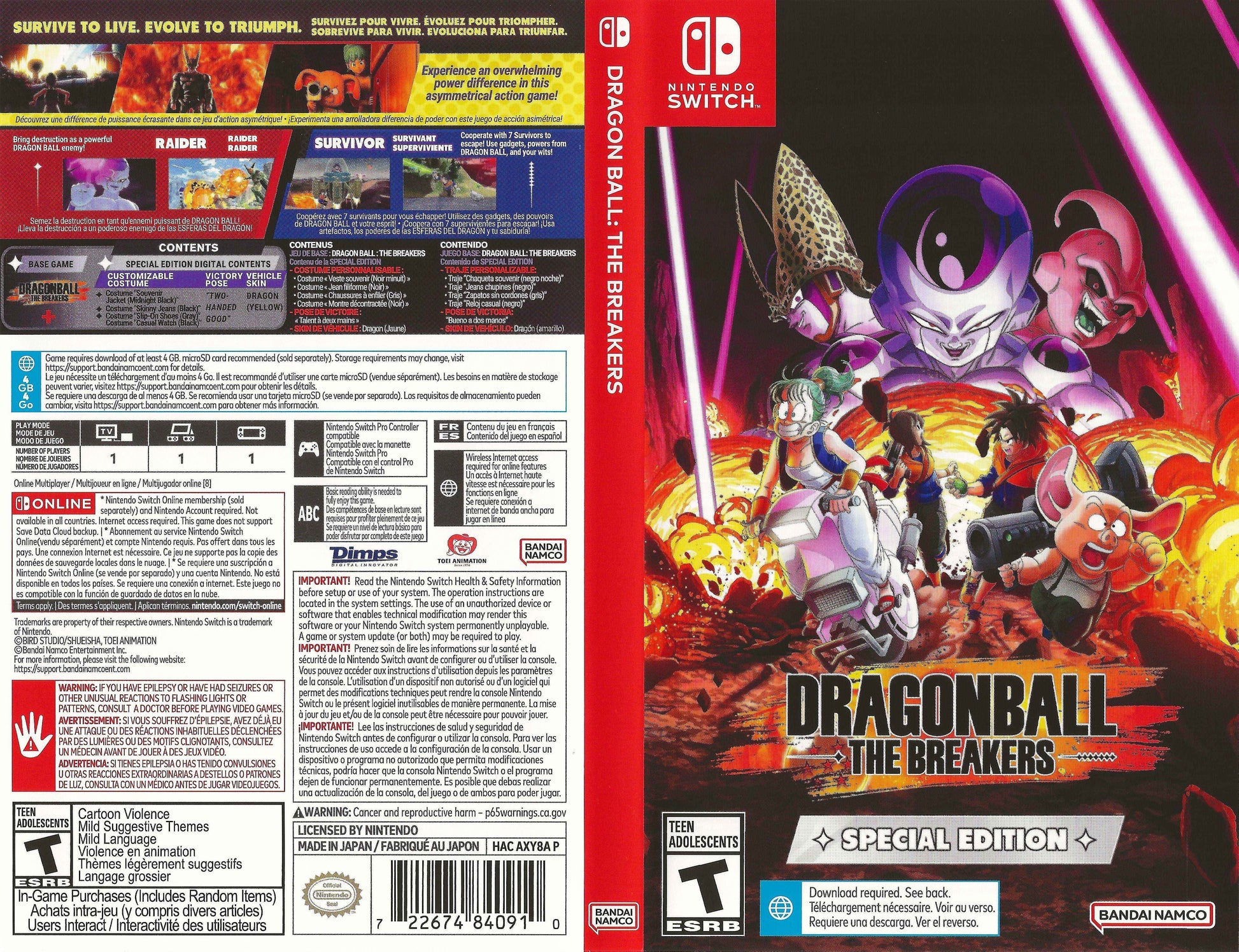 Dragon Ball The Breakers Cover Art - WOI Solutions