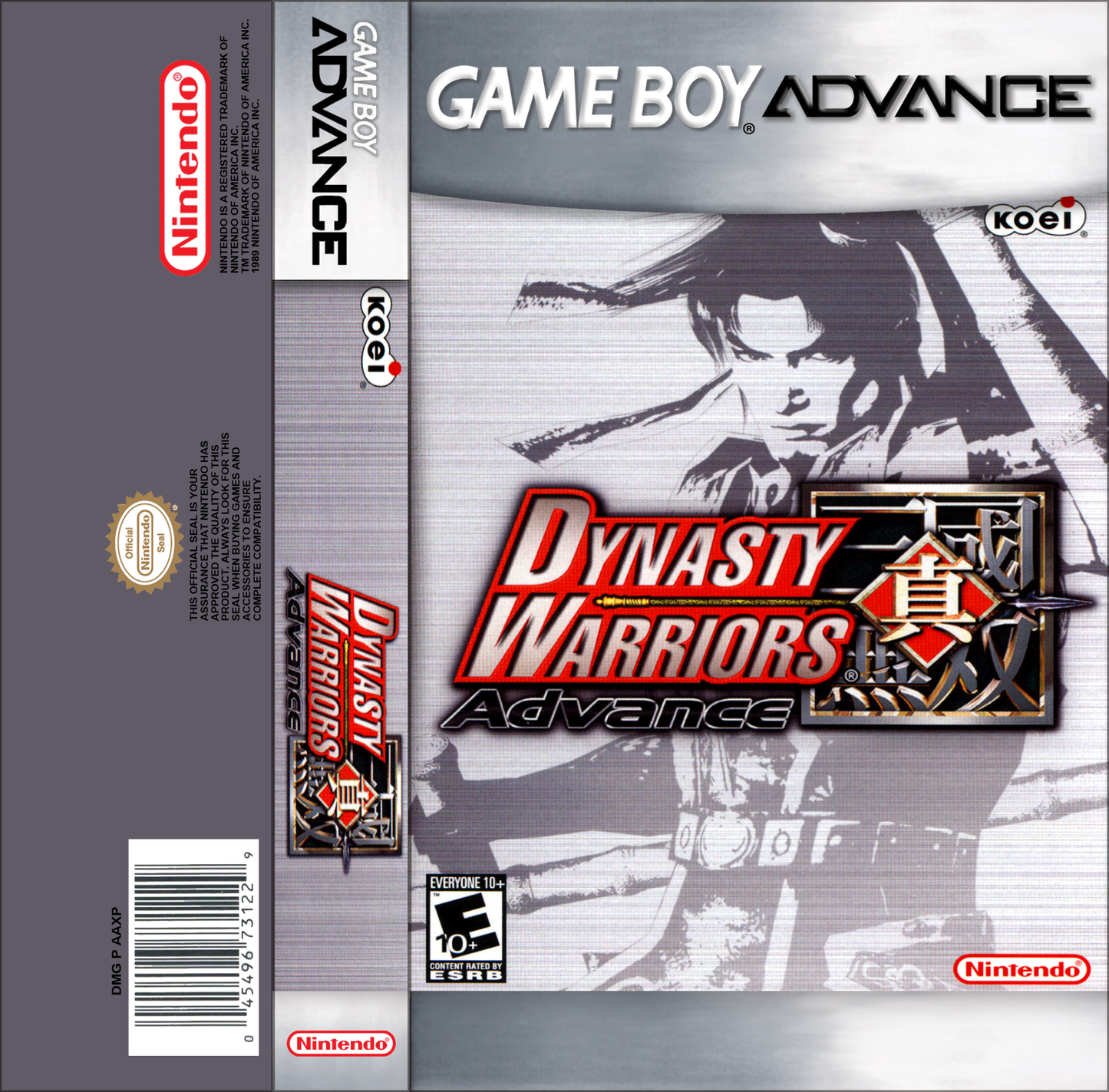 Dynasty Warriors Advance