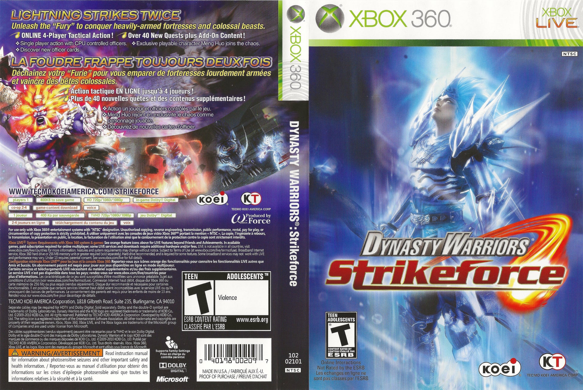 Dynasty Warriors Strikeforce