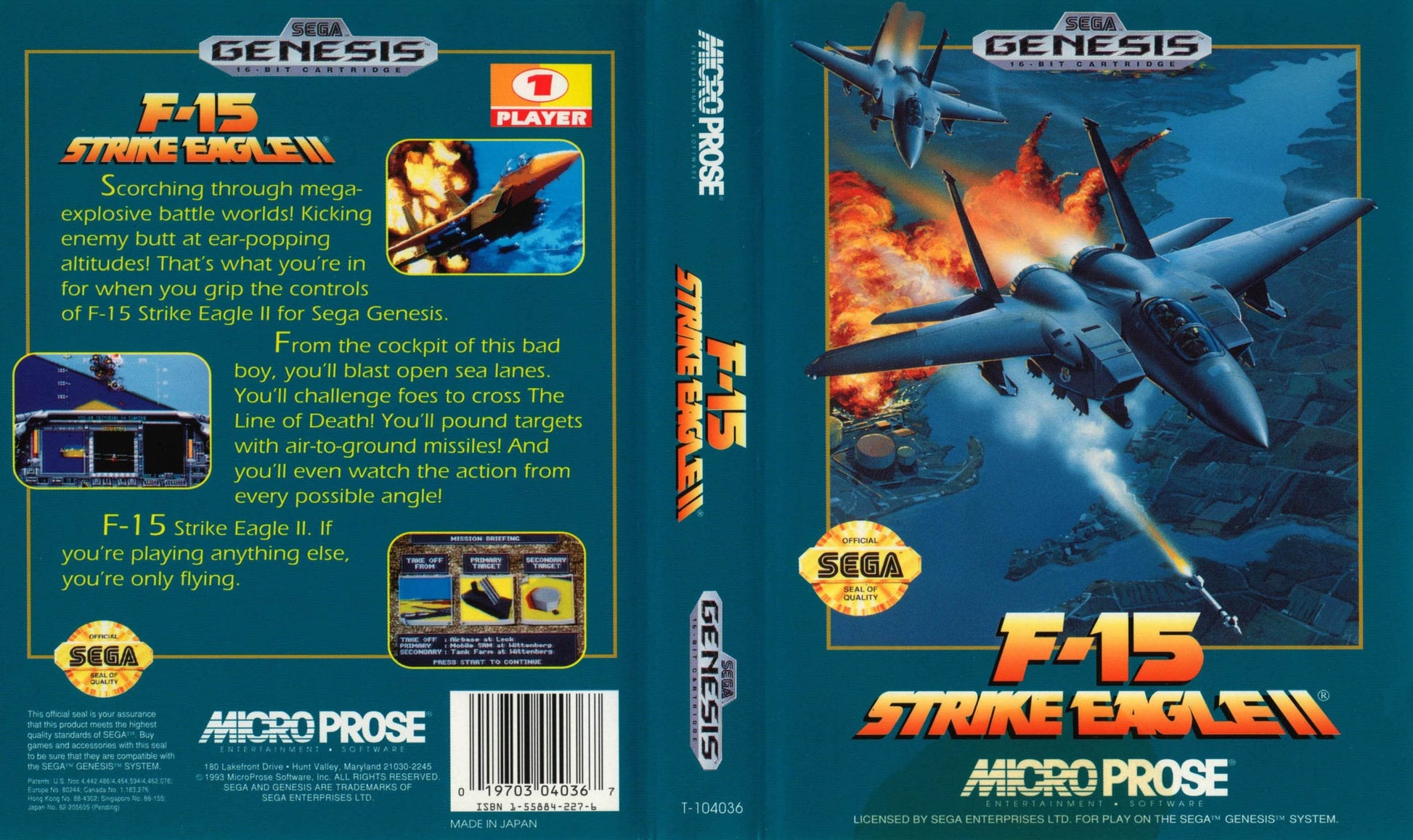 F-15 Strike Eagle II Cover Art - WOI Solutions