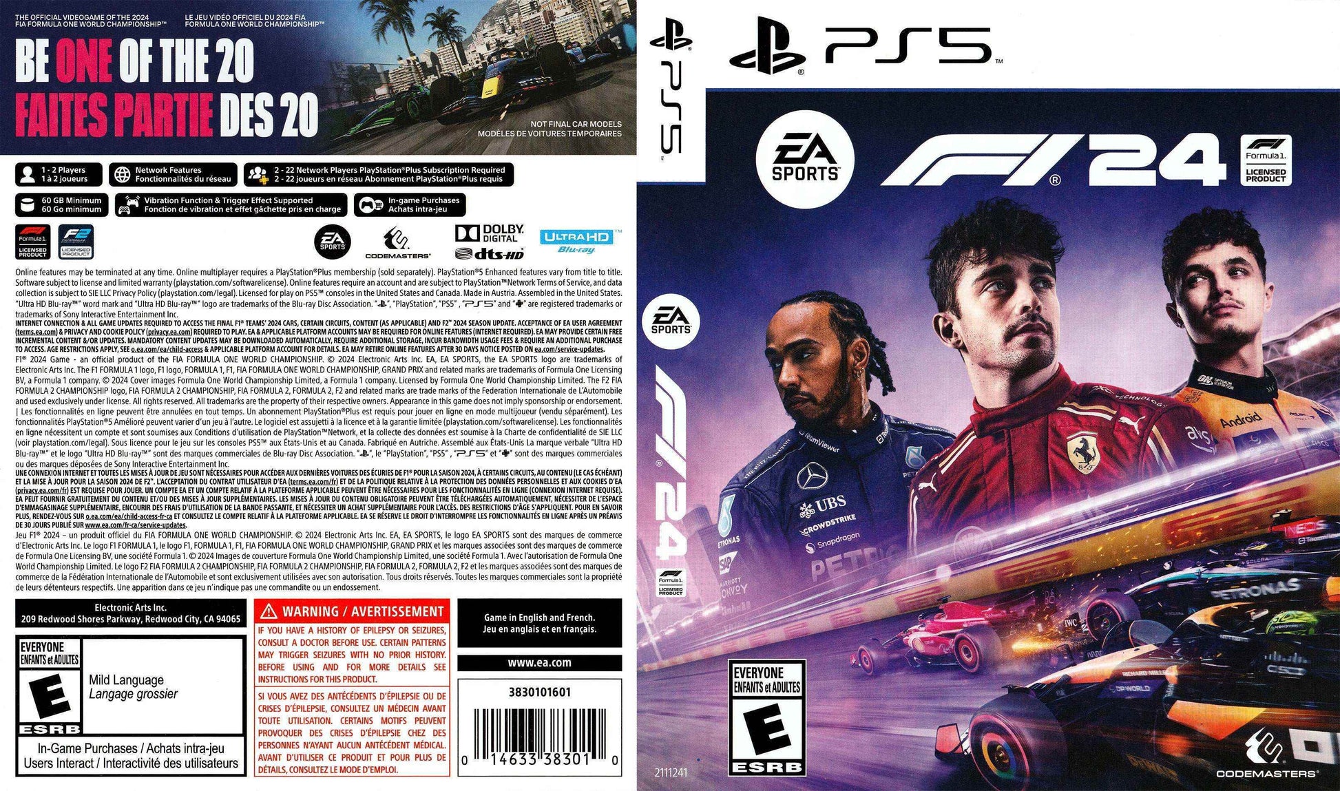 F1 2024 Cover Art - WOI Solutions