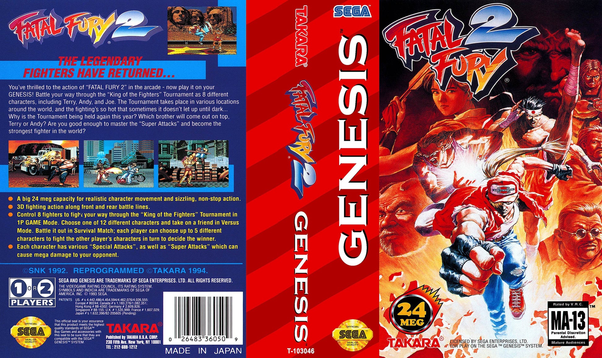 Fatal Fury 2 Cover Art - WOI Solutions