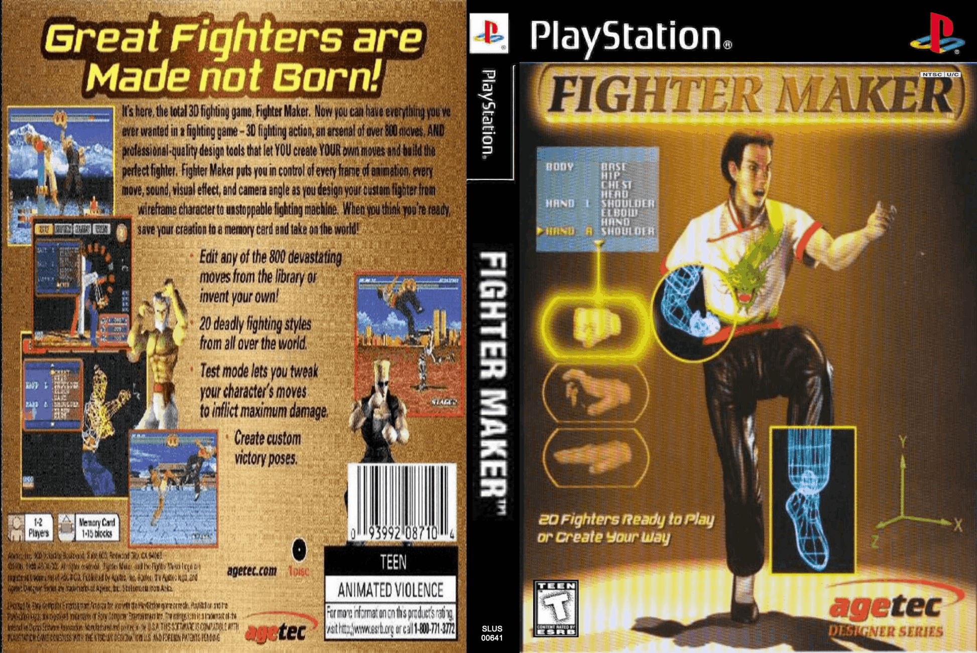 Fighter Maker Cover Art - WOI Solutions